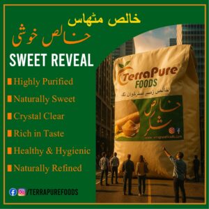 Jaggery Powder (Shakkar)